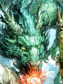 我的阴阳师傅