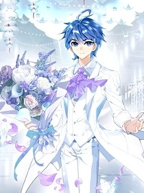 絕世：凱皇降臨