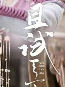 林林头像馆