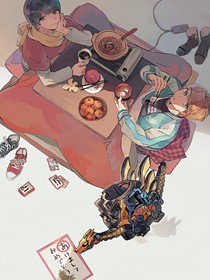 原神：與君同行