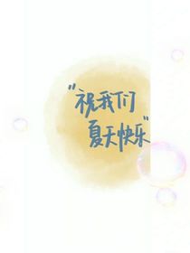 我們LandS