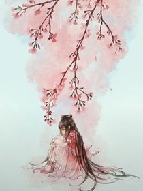 重生之權盡天下