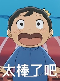 剑魂化道