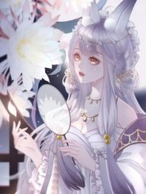 反派系統(tǒng)之女配逆襲