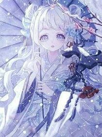 穿越到七个哥哥宠到怀里