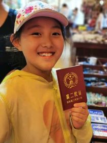 姐妹雙胞胎姐姐熱戀霸道總裁妹妹對(duì)姐姐下狠手
