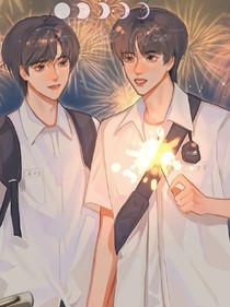 TNT：文轩在学校的小生活