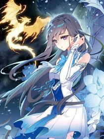 金龙公主她很美