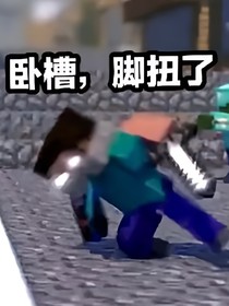 論五大魔王的穿越史