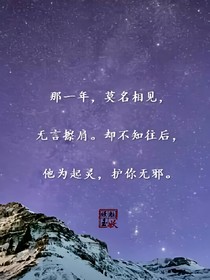 群聊，盗笔