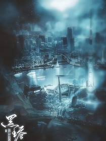 地上：把崽子嫁给Fox