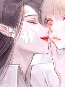 生生与你