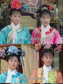 还珠格格，之翌辰与烟辞文
