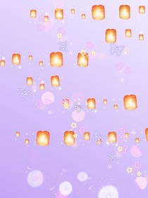 命运相伴