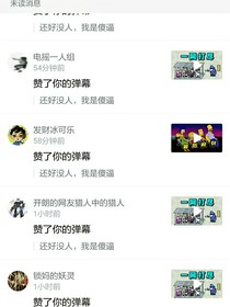 脑叶分支——回归纯朴