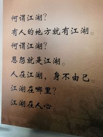 范清銘
