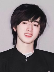 宋亚轩：重生小娇妻