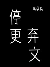 all轩霖：狗系统害我月要疼