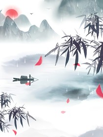 瞑名