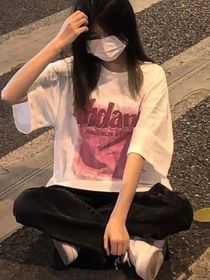 她死心了