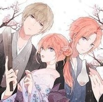 解劫