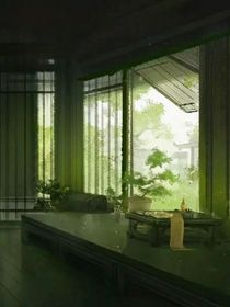 南柯梦集