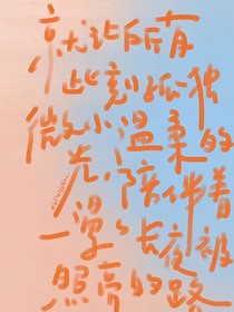 阿法