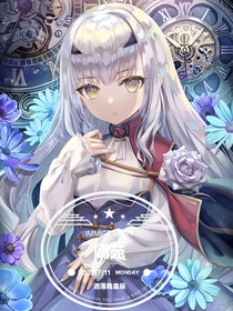 阆苑