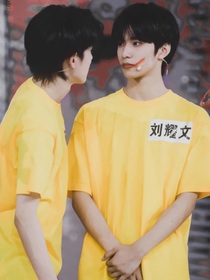 替身愛妻