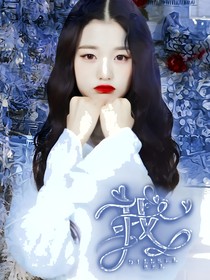 顧挽擰封面鋪（急需單子）