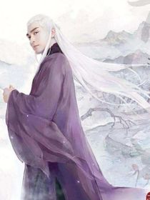 我的竹馬帝君