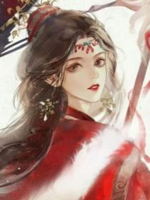 皇后的位置