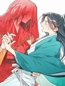 冰九合集