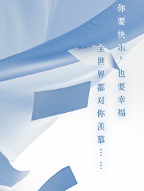 时团三大势文案and图片