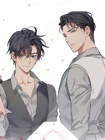 殿下在左，老板在右