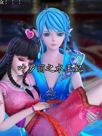 没水