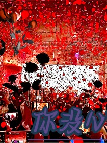 TF三代：你沒心
