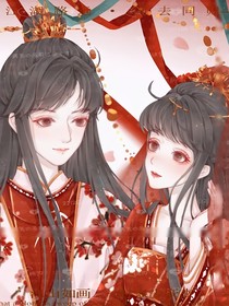你永远是我的光明