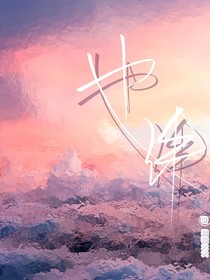 也i许