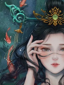 墨星的退休生活