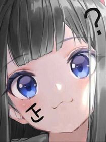 世界不再要我