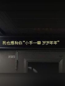 亦點(diǎn)點(diǎn)