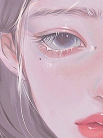 殆尽的小暖