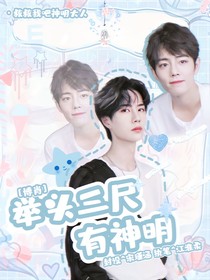 即刻雜貨鋪
