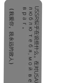 不写，逗你玩