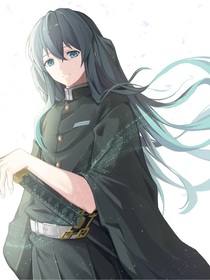 鬼灭——绽放