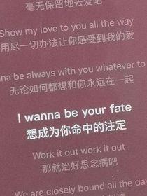 与你一起躲过雨