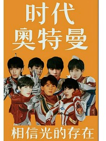 TNT：奔腾而澎湃