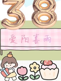 爱阳喜雨