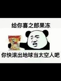 还没取好名